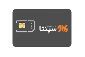 سیم کارت اینترنت ثابت TD-LTE سپنتا همراه با بسته ۱۰۰ گیگ سه ماهه