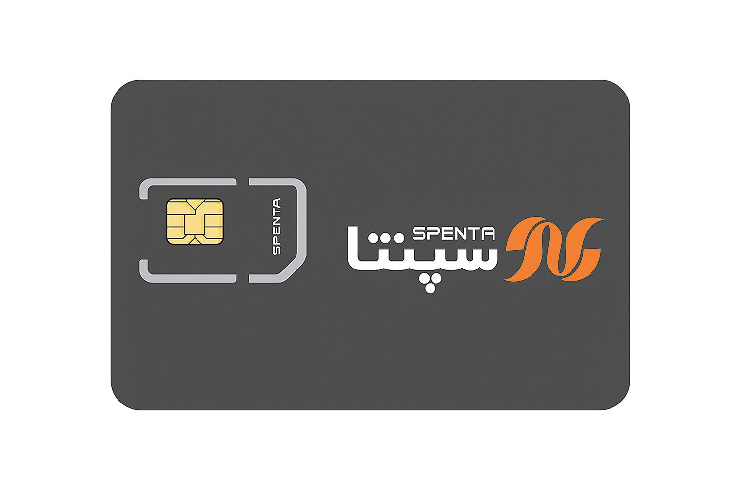 سیم کارت اینترنت همراه FD-LTE سپنتا همراه با بسته ۹۰ گیگ یک ماهه